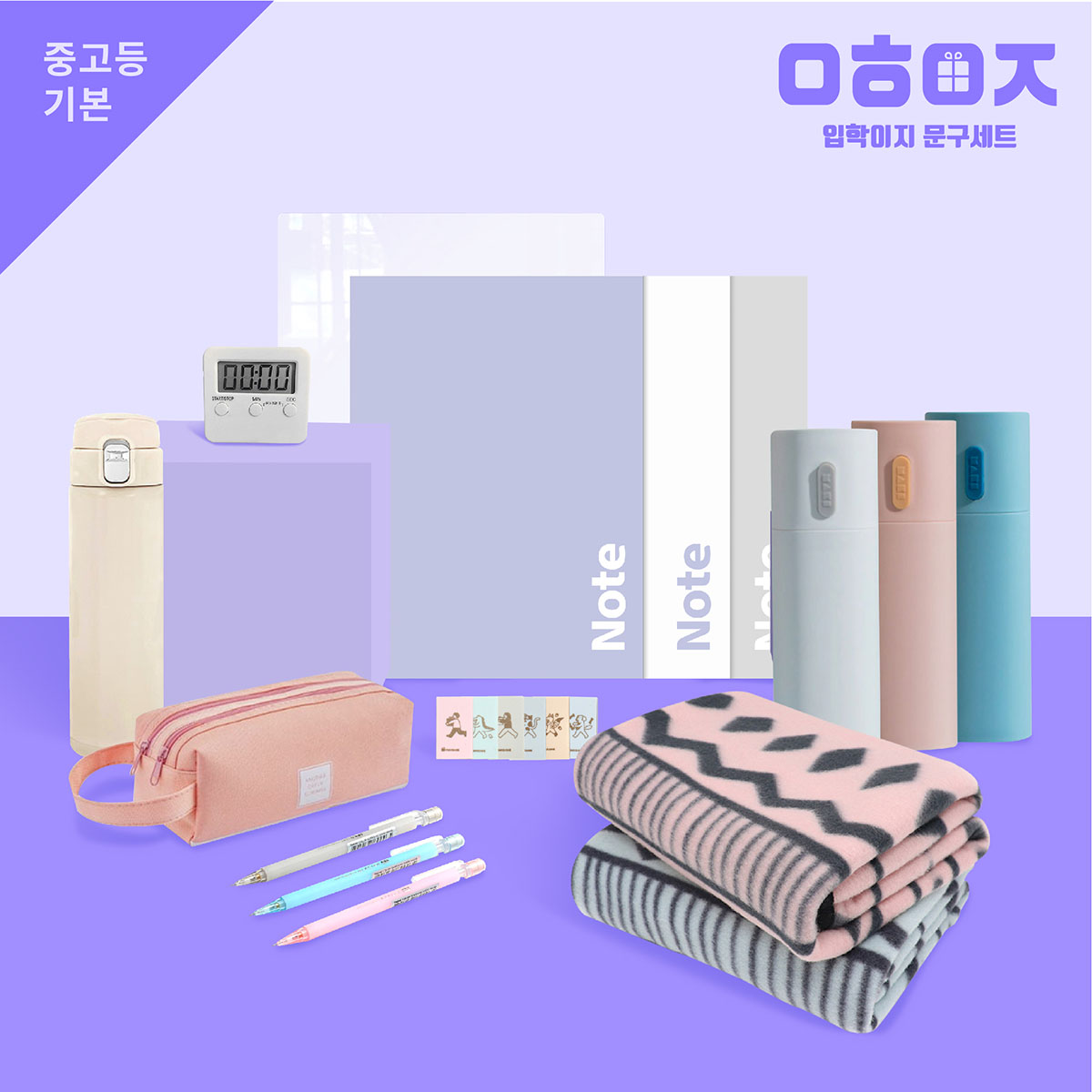  - Business Cards